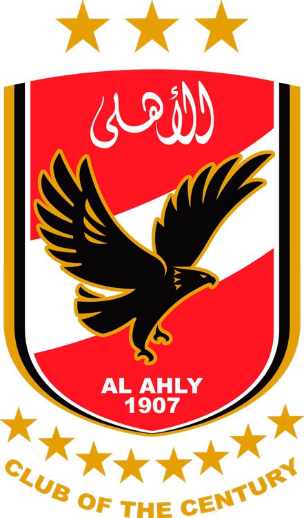 ahly logo